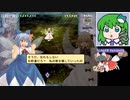 【妖精大 かんたん1】グレイソーマター実況 223【ルナチャイルド】