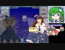 【妖精大 かんたん3】グレイソーマター実況 225【スターサファイア】