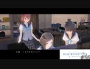 想いを理解するRPG【BLUE REFLECTION実況】#56