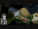 【字幕プレイ】Project_Zomboid「寒波の到来」#1