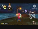 Mariokaat8d