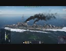 Z47 1945
