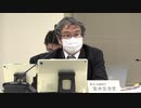 第33回東京電力福島第一原子力発電所における事故の分析に係る検討会（2022年12月05日）