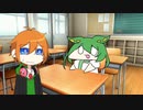 【VOICEROID夢日記】水奈瀬コウの夢曜日-第2週