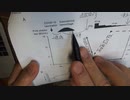 ワクチン後症候群の症例報告論文（和歌山県立医科大学４）