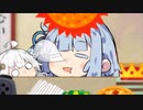 あおたろう「えへへ…オセアニア諸島打ちっぱなし…」