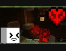 【Minecraft】死ぬまでModpack！ SQLM編