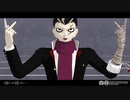 【ダンガンロンパMMD】ドクハク【田中眼蛇夢生誕祭2022】
