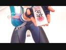 キョンシーのコスプレ
