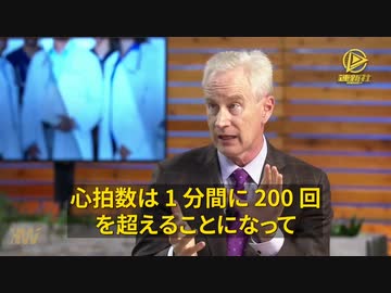 死ぬ間際に特徴がある