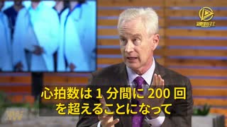 死ぬ間際に特徴がある