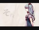 からくりピエロを歌ってみた