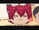 妖怪学園Yギャグ外伝くしゃみ編
