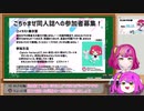 大人のイラスト部　同人誌発行企画第一弾　参加方法