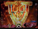 【パチンコ実機】PF戦姫絶唱シンフォギア3黄金絶唱 part4