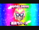 あｓｄｆｇｈｊ