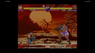 ストリートファイターZERO3　プレイ動画　バイソンVSリュウ(自分)