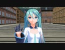 初音ミク 釜山港へ帰れ 【 チョー・ヨンピル 】 同声二部合唱