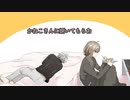 【ChroNoiR】マネに「ふたり一緒なら大丈夫ですね」と言われる葛葉と笑っちゃう叶【葛葉/叶/手描き】