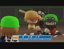 【パワプロ2022 観戦】タ・リーグ　T-R 6回戦
