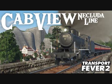 ゼルダマップ前面展望 ～ウオトリー村からハイラル城下町へ 1930年～ コメント返信付き【Transport Fever 2】