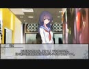 【シノビガミ】逃れられない孤独　第三話【実卓リプレイ】