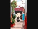自作アニメ１ 花金