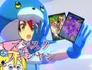 【#コンパス】マジスクワキンヤンでキルを狙う忍んでない忍者#27【輝龍院きらら】【コンパスゆるゆるリプレイ】