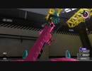 【どっちがよい？】スプラトゥーン3【教えてくれ】