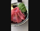 沖縄　離島の生まぐろ丼