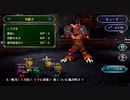 ※ネタバレ禁止　優柔不断な僕がサガフロR初プレイ71