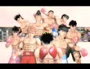 Wii はじめの一歩レボリューション