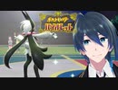 相棒はサザンドラ⁈【ポケモンSV】ランクマッチ記録