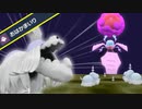 【ポケモンSV】ゾンビ戦法で威力マシマシ！「おはかまいり」ハカドッグで全てを墓地送りにしたいだけ