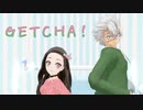 【鬼滅のMMD】GETCHA!【不死川実弥・竈門禰豆子】