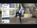 QVC福島 - 歩みエール31日分×3袋 ver.田中