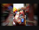 「夜咄ディセイブ」を家にあったゴミで叩いてみた