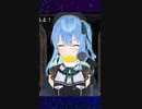コーンスープをがぶ飲みする星街すいせい【ホロライブ/切り抜き】