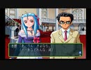 sc^向日葵と聞いて、ときめきメモリアル２を初プレイ実況　５８