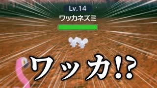 【小ネタ集】20秒でオチがつく男のポケモンSV【天開司】