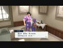 【実況】ポケットモンスターバイオレットその１７