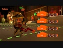 【スプラトゥーン3】適当実況プレイ part20