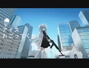 snooze 歌ってみた