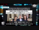 各家庭にAEDが配備　　（オーストラリア）