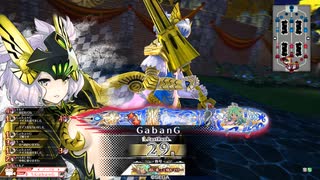 【WLW】凡骨inワンダーランド　その999 シグルドリーヴァ