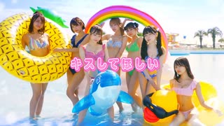 あだち麗三郎と美味しい水 - HARD・OFF 愛のテーマ (7inch) - ニコニコ動画