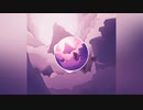[free download] Grullarc - Jealous
