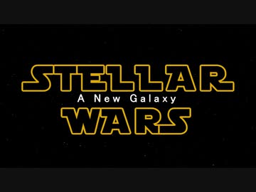 【Stellaris】ボイロ銀河戦争観戦しませんか？#0