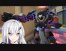 歩く災害ラマットラ【VOICEROID実況】