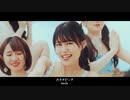 【Official】FES☆TIVE「微笑ノ国」MV